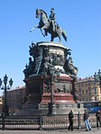 Památník Mikuláše I. (Petrohrad)