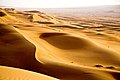 Піски Вахіба