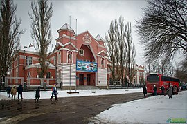 Le palais de la culture, classé[13],