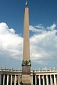 Obeliscul egiptean "Vaticano" din Piazza San Pietro (Vatican, Roma)