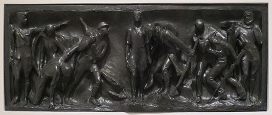 Victory Arch, one of two bronze reliefs, New York City