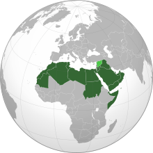 Lokasi Liga Arab
