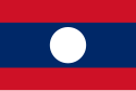 老撾人民民主共和國之旗