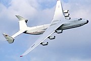 Antonov An-225 Mriya.