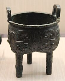 Xianhou dǐng, early Western Zhou[48]