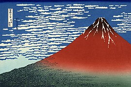 Las treinta y seis vistas del Monte Fuji, placa n°2 : El monte Fuji en tiempos claros o Fuji rouge (Gaifu kaisei)