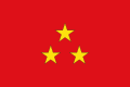 Flaga generała porucznika