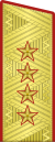 General d'Exèrcit