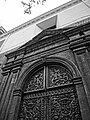 Iglesia de El Carmen Bajo, Quito