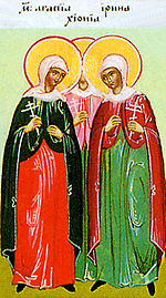 Virgin-martyrs Agape, Irene, and Chionia.