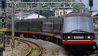 Triebzug der Baureihe 2100