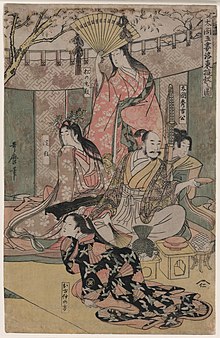 Samurai Toyotomi Hideyoshi del XVI secolo seduto con le sue mogli e concubine