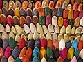 Thumbnail for File:Traditional Moroccan shoes called "babouches".JPG