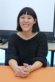 Wang in 2017