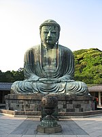 Il Grande Buddha di Kamakura , c. 1252, Giappone