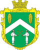 Coat of arms of Korostiv