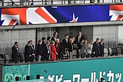 2019年11月1日、日本で開催されたラグビーワールドカップ2019の3位決定戦（ニュージーランド対ウェールズ、会場：東京スタジアム）をプライベートで観戦する上皇と上皇后。