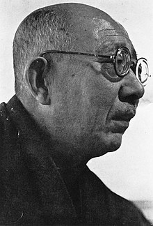 Yuzo Yamamoto, 1954.jpg