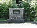 Gedenkstätte Außenlager Boizenburg des KZ Neuengamme