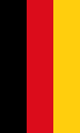 東ドイツの国旗（縦掲揚時、1949年-1959年）