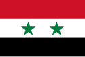 Bendera ya Syria (Shamu)