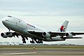 MAS 카고의 보잉 747-200SF