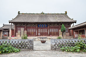 Hongfu-temppeli Dingxiangissa.