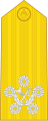 Chom Phon Ruea (admiral of the fleet)