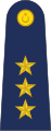Distintivo di grado di Yüzbaşı dell'Aeronautica turca