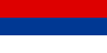Flaga Serbii z lat 1992–2004
