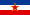 יוגוסלביה