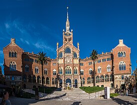 Hospital de la Santa Cruz y San Pablo, Patrimonio de la Humanidad por la Unesco desde 1997