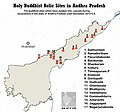 Holy relic sites map of Andhra Pradesh