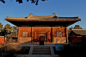 Nanchan-temppeli Wutain piirikunnassa, vanhin säilynyt puurakennus Kiinassa.