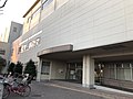 Nagoya City Showa Sports Center