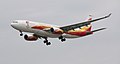 Airbus A330-300 in special Beijing 2008 Olympic Torch Relay livery