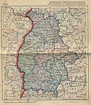 Vuoden 1926 alueliitoksen (Homelin seutu) jälkeinen Valko-Venäjän kartta (1. joulukuuta 1938).