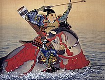 O samurai Nasu no Yoichi