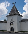 Torre del Pescivendolo Rybnickaja Bašnja Рыбницкая башня