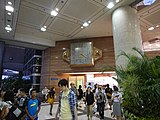 横浜店（2015年8月）