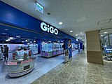 GiGOあべのアポロ 4F（大阪府大阪市阿倍野区、かつてはタイトーFステーションあべのアポロ店）