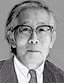 Hideki Shirakawa (1936–)