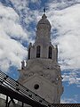 Metropolitan Cathedral of Quito