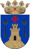 Official seal of Bejís