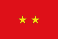 Flaga generała majora