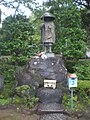 Statue de Kūkai.