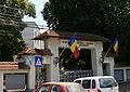 Academia Forțelor Terestre "Nicolae Bălcescu"