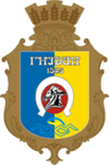 Wappen von Hnidyn