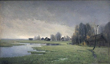 Φθινόπωρο,1880