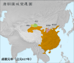 Dinastiyang Tang